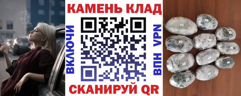 Купить наркотик Задонск СОЛЬ  ТГК  Мефедрон  Амфетамин 