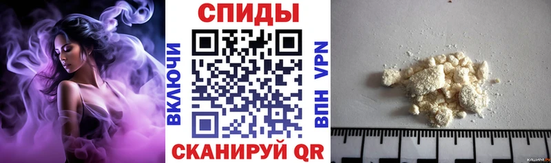 где продают   omg ссылка  Amphetamine 97%  Задонск 