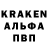 Амфетамин 97% metroidM1A1