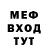 КЕТАМИН VHQ Lucy Pugh