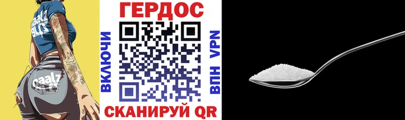 Героин Афган  где купить   darknet наркотические препараты  Задонск  kraken маркетплейс 