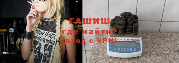 ешки Мегион