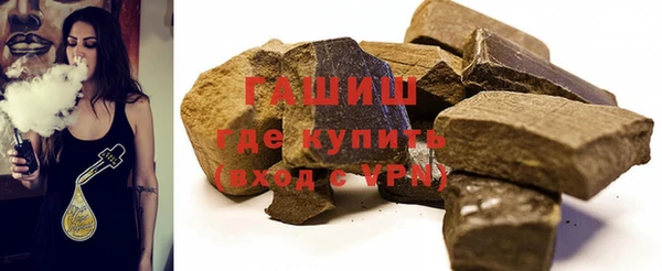 а пвп мука Горно-Алтайск