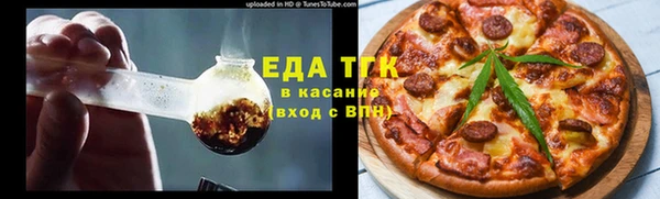 а пвп мука Горно-Алтайск