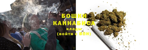 кокаин перу Шали