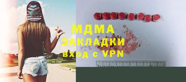 кокаин колумбия Переславль-Залесский