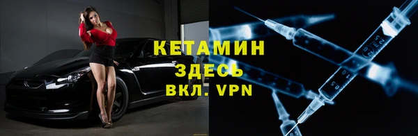 а пвп мука Горно-Алтайск