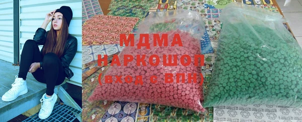 эйфоретик Горняк