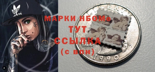а пвп мука Горно-Алтайск