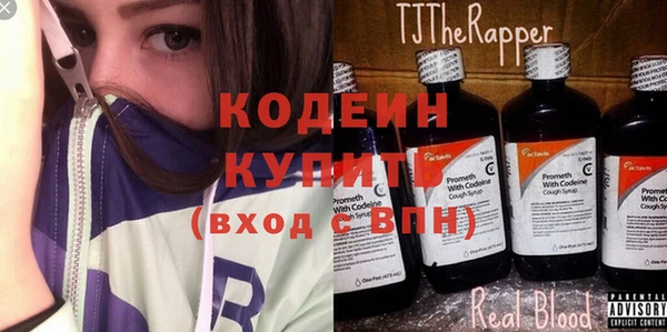а пвп мука Горно-Алтайск