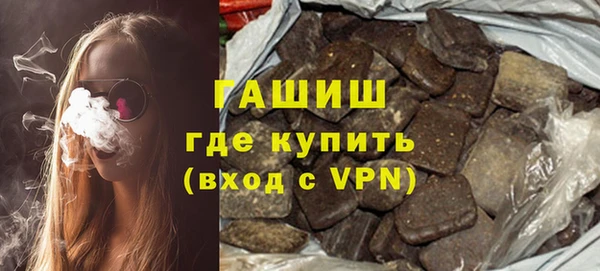 метадон Медвежьегорск