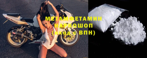 а пвп мука Горно-Алтайск