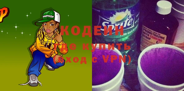 дмт Шадринск