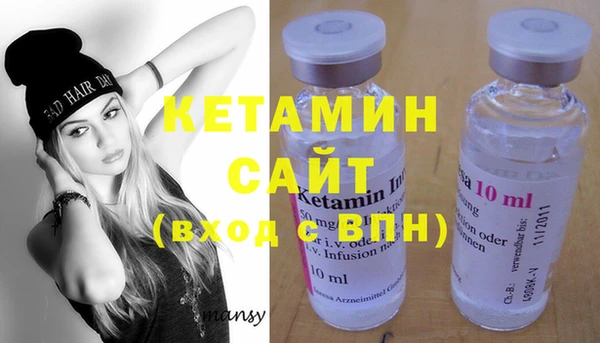 а пвп мука Горно-Алтайск
